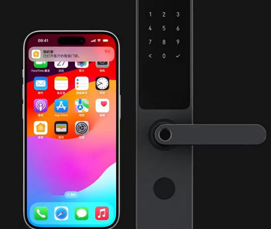 市中iPhone维修站分享在iPhone上使用家庭钥匙开启智能门锁 