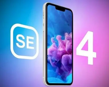 市中苹果SE维修分享iPhoneSE受众群体是哪些 