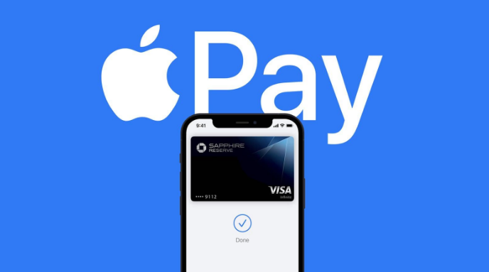 市中苹果14服务点分享iPhone 14 设置 Apple Pay 后，锁屏密码不正确怎么办 