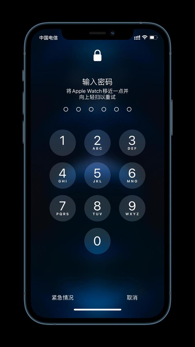 市中苹果手机维修分享Apple Watch解锁iPhone功能效果怎么样 