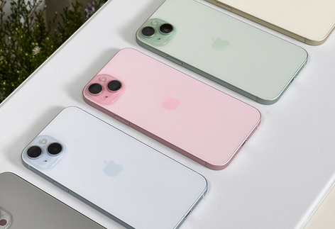 市中iPhone15序列号查询分享如何查找苹果15手机序列号的位置