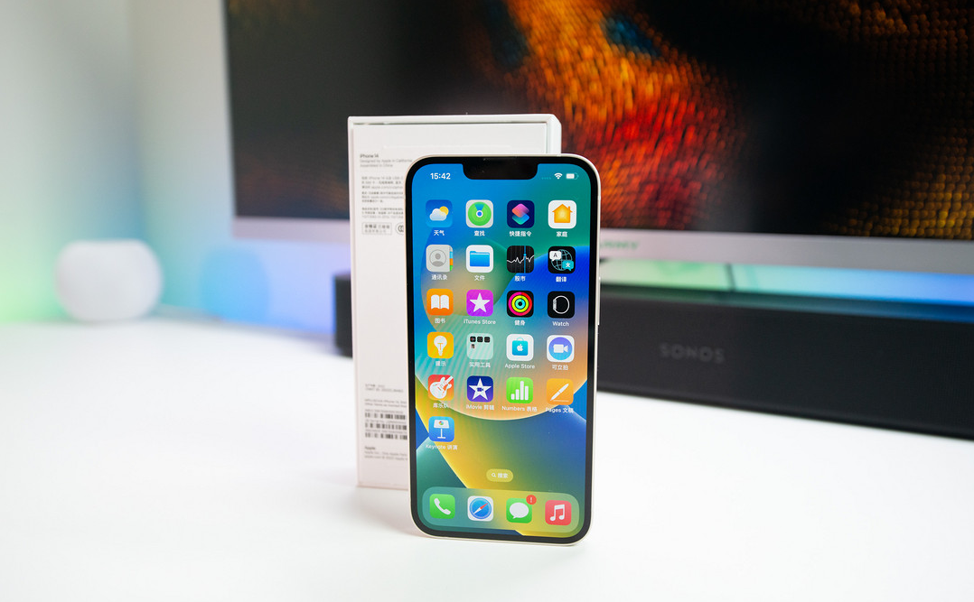 市中苹果维修点分享iPhone 14进水维修 