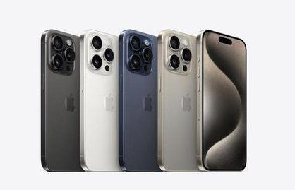 市中苹果维修点分享iPhone 15 Pro自动关机故障解析 